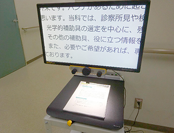 �u���^�^�C�v�A���]�t�H�[�J�X�̉摜�P