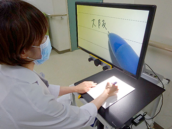 �u���^�^�C�v�A���]�t�H�[�J�X�̉摜�Q