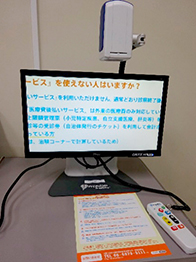 �u���^�^�C�v�A�I�j�L�X�f�X�N�Z�b�gHD�̉摜�P