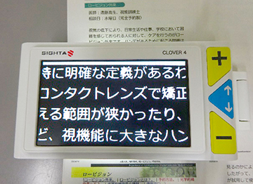 �d�q���[�y�̉摜�P