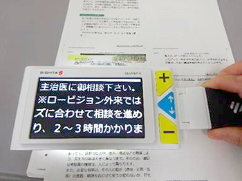 �d�q���[�y�̉摜�Q